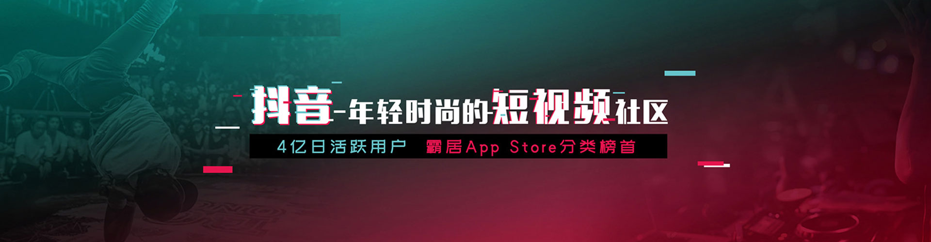 广南网络推广竞价