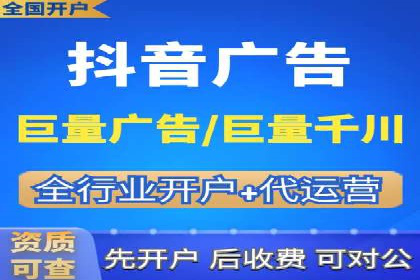 案例分享：SEM代运营服务公司助力企业品牌知名度
